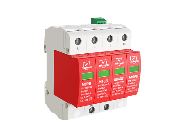 M80B系列电源防雷器