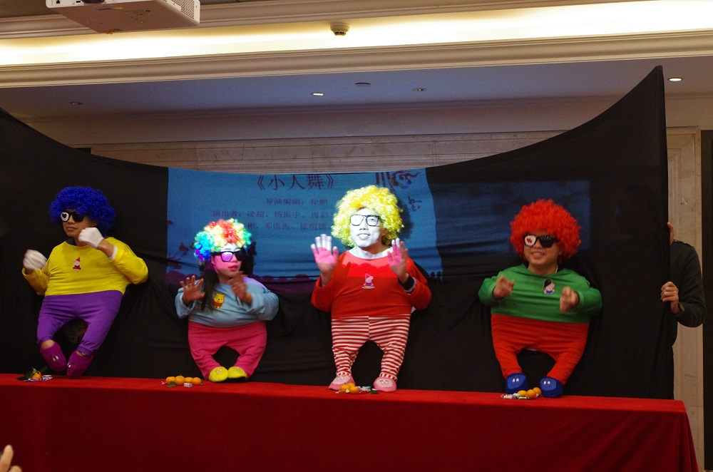 2019年天盾迎新年会 | 我们不一样,改变从自己开始