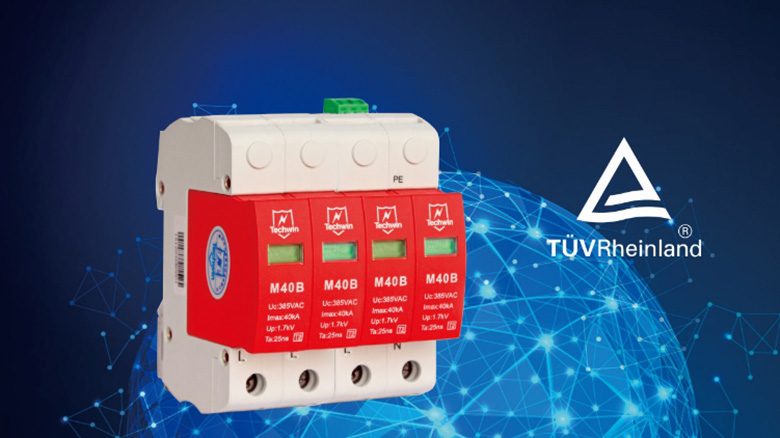 广西联通基站全面部署天盾防雷器