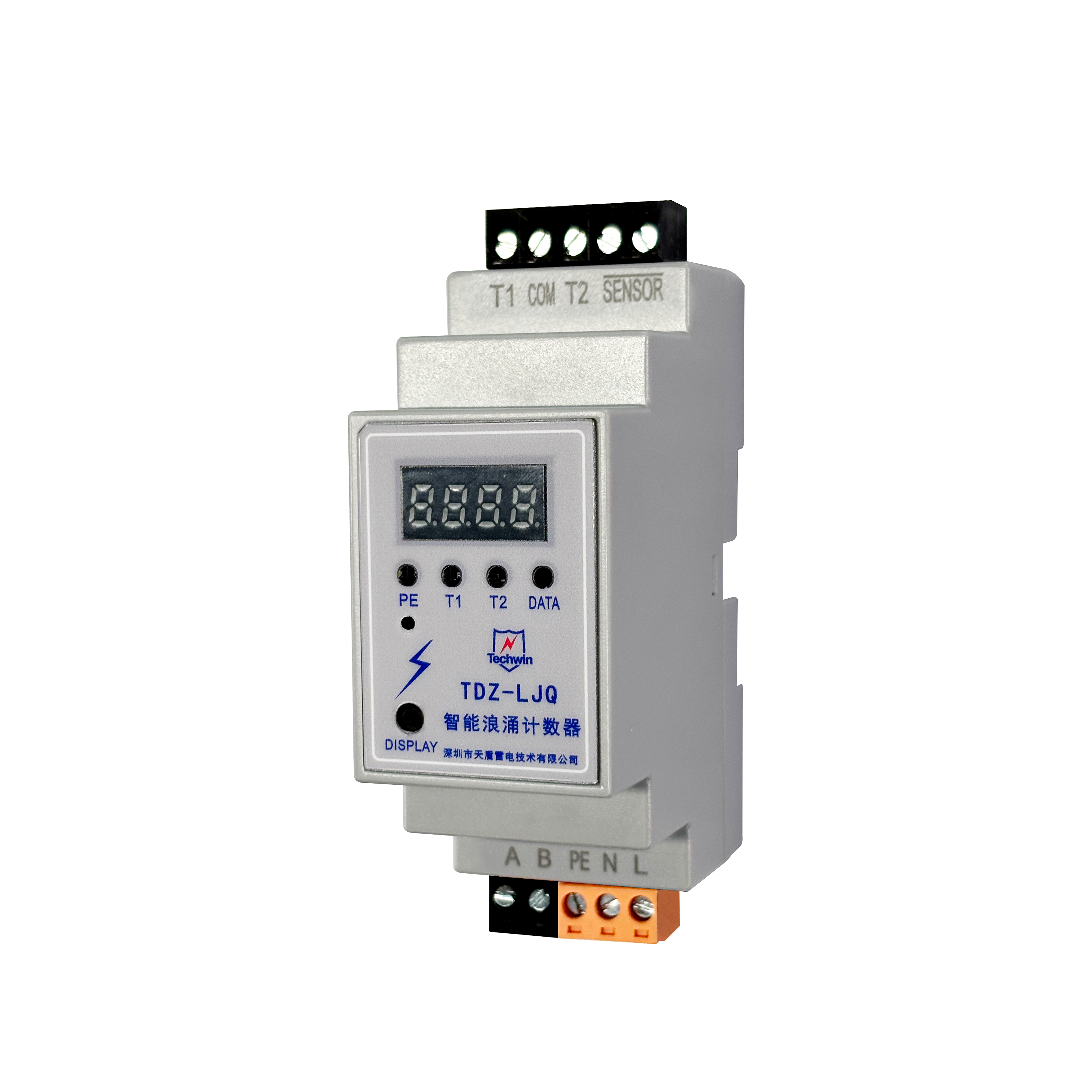 智能浪涌计数器TDZ右侧.png